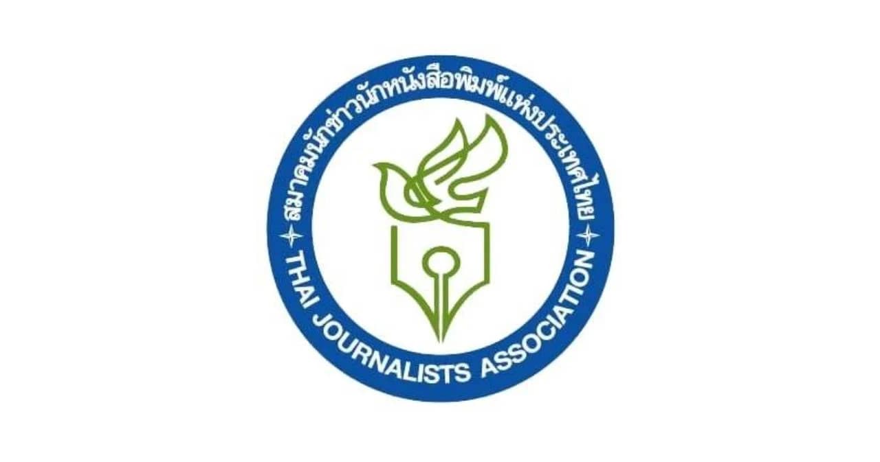 องค์กรสื่อฯ แถลงการณ์ ม็อบ 20 มี.ค. ย้ำ ผู้ปฏิบัติงาน สำนักข่าว ประเมินสถานการณ์ยามวิกฤต