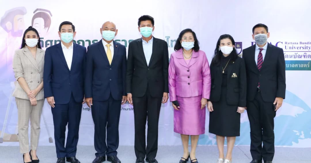 ม.รัตนบัณฑิต เปิดหลักสูตรพยาบาล หวังพัฒนาพยาบาลวิชาชีพคุณภาพระดับสากล