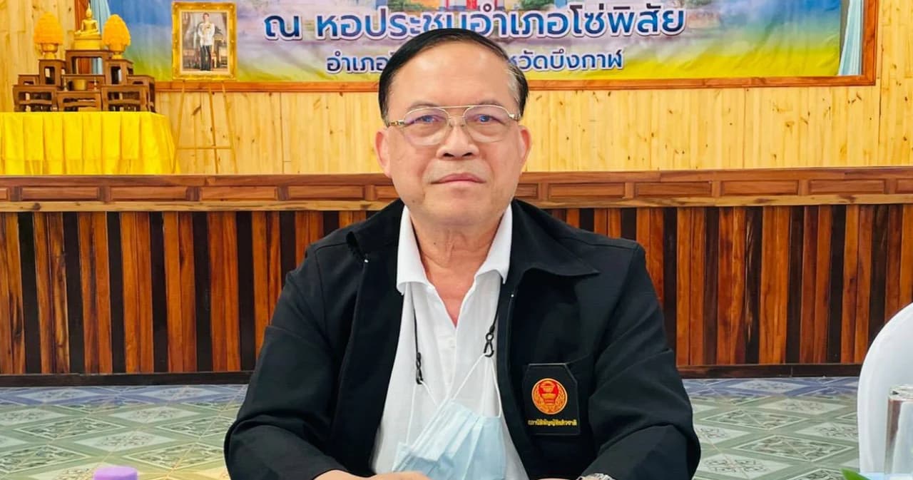 วุฒิสภาบุกบึงกาฬ ชาวบ้านทวงถามกู้ยืมเงินซื้อโค ร้องนายทุนออกเอกสารสิทธิ์ทับที่