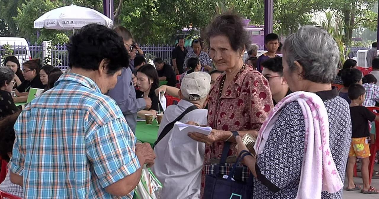 ก.คลัง ขยายเวลาลงทะเบียน ‘เราชนะ’ กลุ่มพิเศษ ถึง 9 เม.ย.นี้ มีผู้ได้รับสิทธิ์แล้ว 32.4 ล้านคน