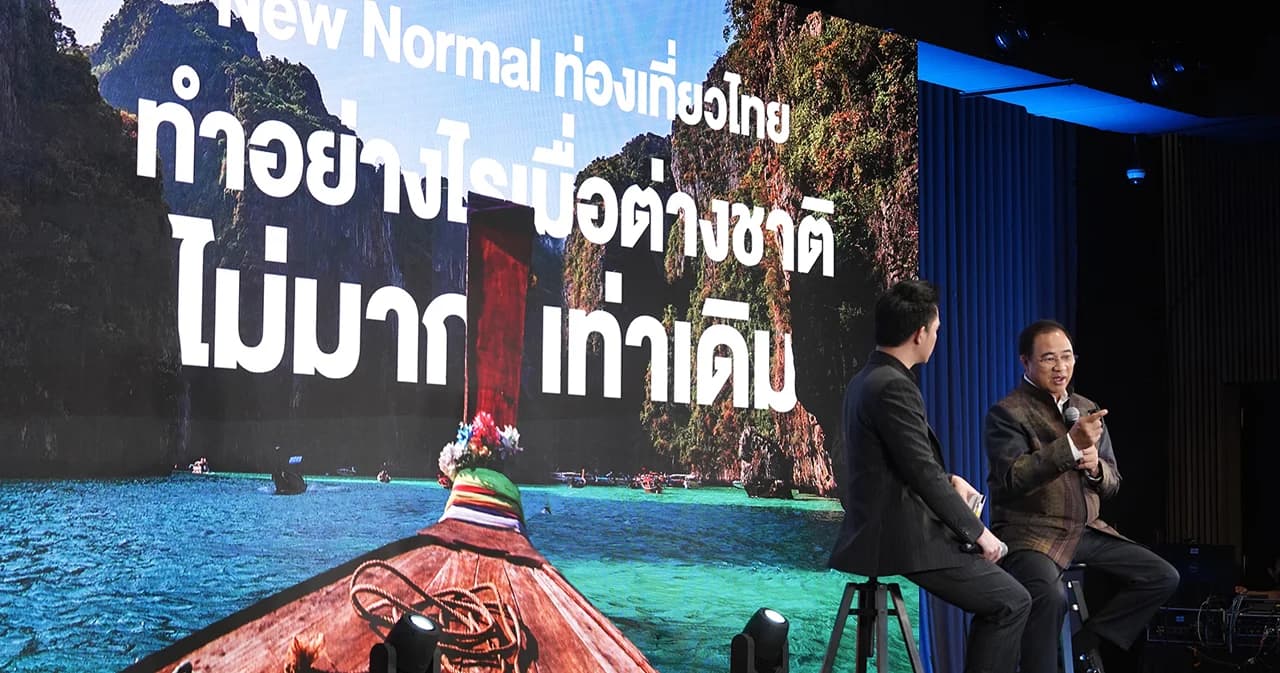 กลินท์ สารสิน ชู Happy Model สร้าง Wellness Tourism กระจายรายได้ให้ชุมชน