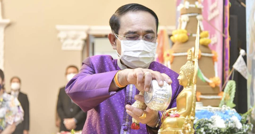 นายกฯ อวยพรสงกรานต์ 2564 ขอประเทศเจริญรุ่งเรือง คนไทยมีความสุข เป็นคนดีของสังคม