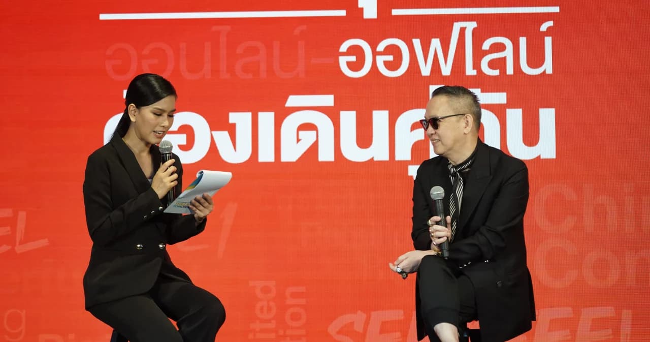 ป้าตือ สมบัษร ออนไลน์ก็ต้องมา ออฟไลน์ก็ต้องมี สูตรช้อปปิ้งยุคใหม่ในโลกหลังโควิด | THAILAND TMR