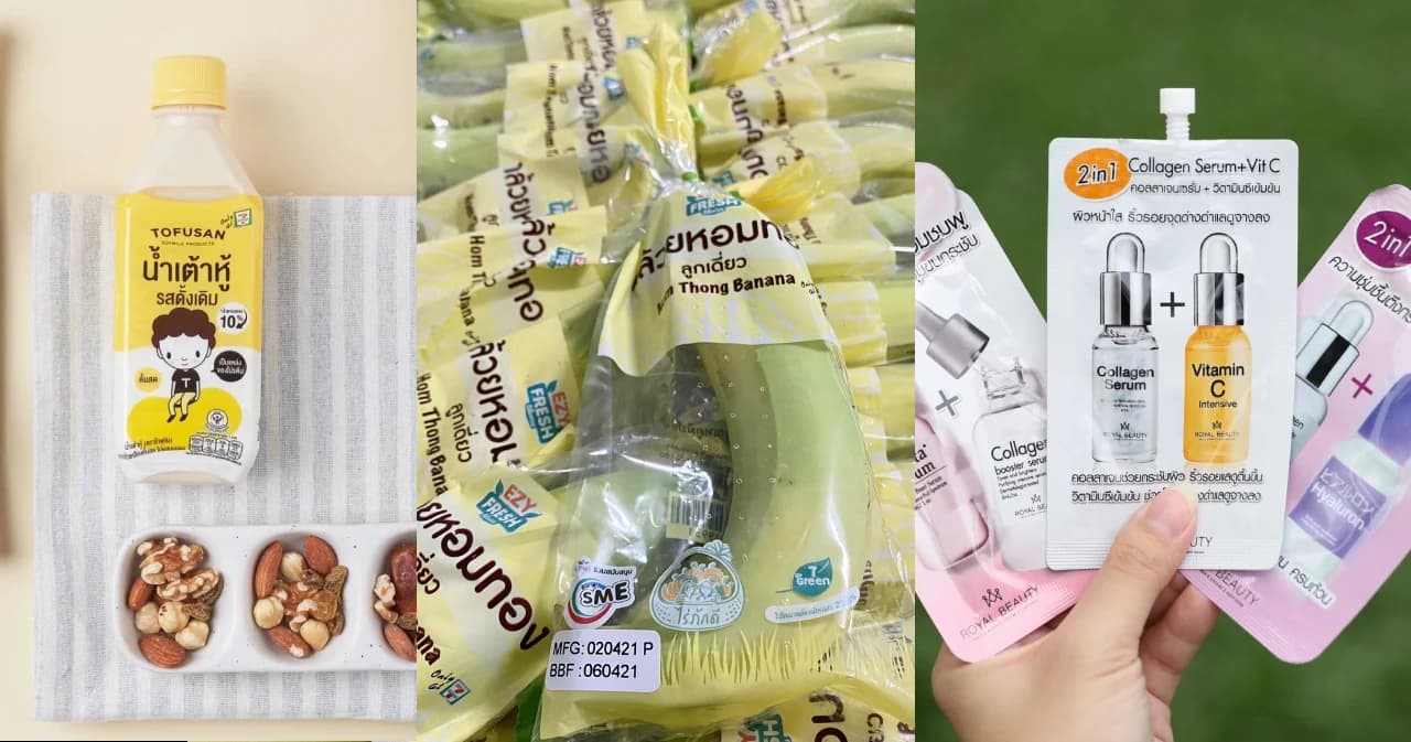 3 เส้นทางความสำเร็จ SMEs โตแกร่งในเซเว่น อีเลฟเว่น คิดให้ใหญ่-ขยับให้เร็ว-เริ่มจากเล็กๆ-พัฒนาความรู้สม่ำเสมอ