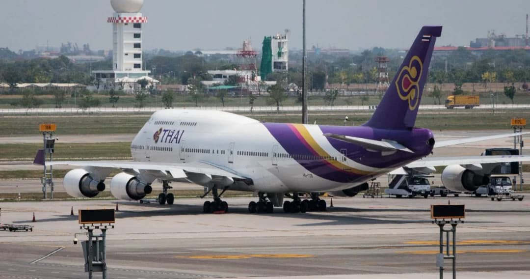 ‘การบินไทย’ เผยผลคัดเลือกพนักงาน เข้าสู่โครงสร้างองค์กรใหม่ ครั้งที่ 1 จำนวน 9,304 คน