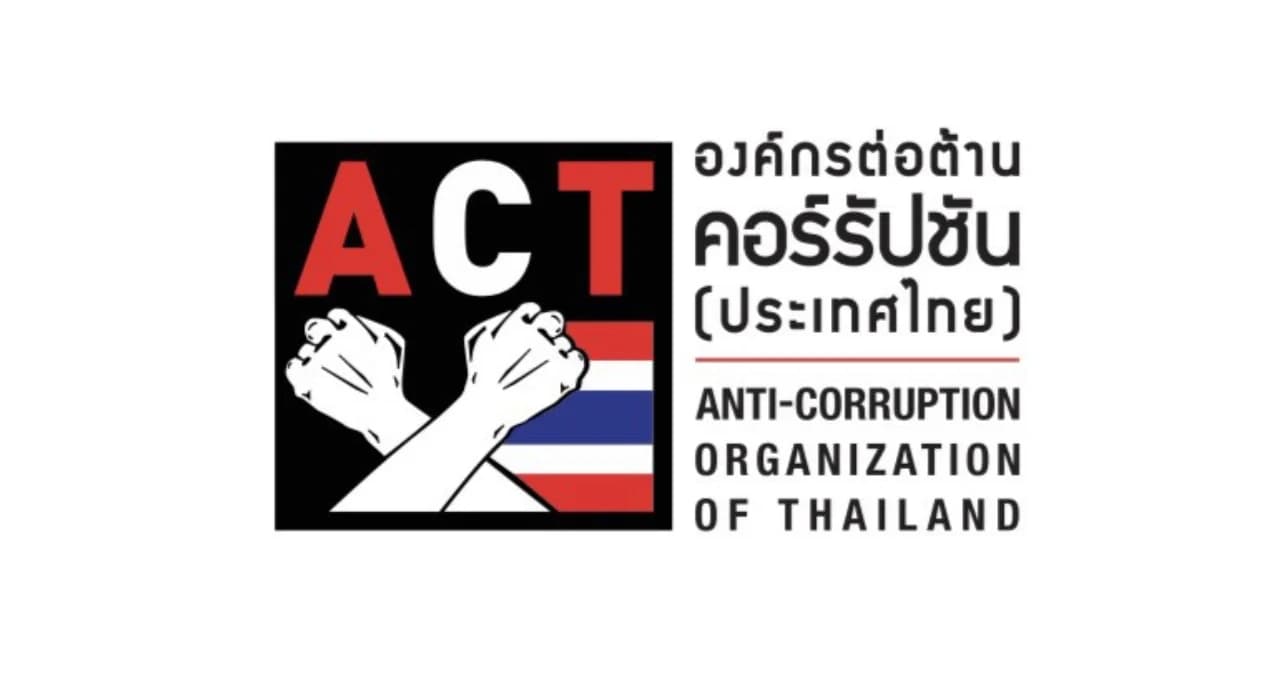 องค์กรต่อต้านคอร์รัปชัน ชี้คลัสเตอร์ทองหล่อ คือวิกฤติจริยธรรมนักการเมือง