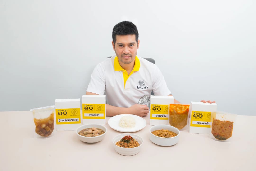 สิงห์อาสา ส่งอาหารสำเร็จฯ 3 เมนู เติมพลังทีมอาสาสู้ไฟป่า