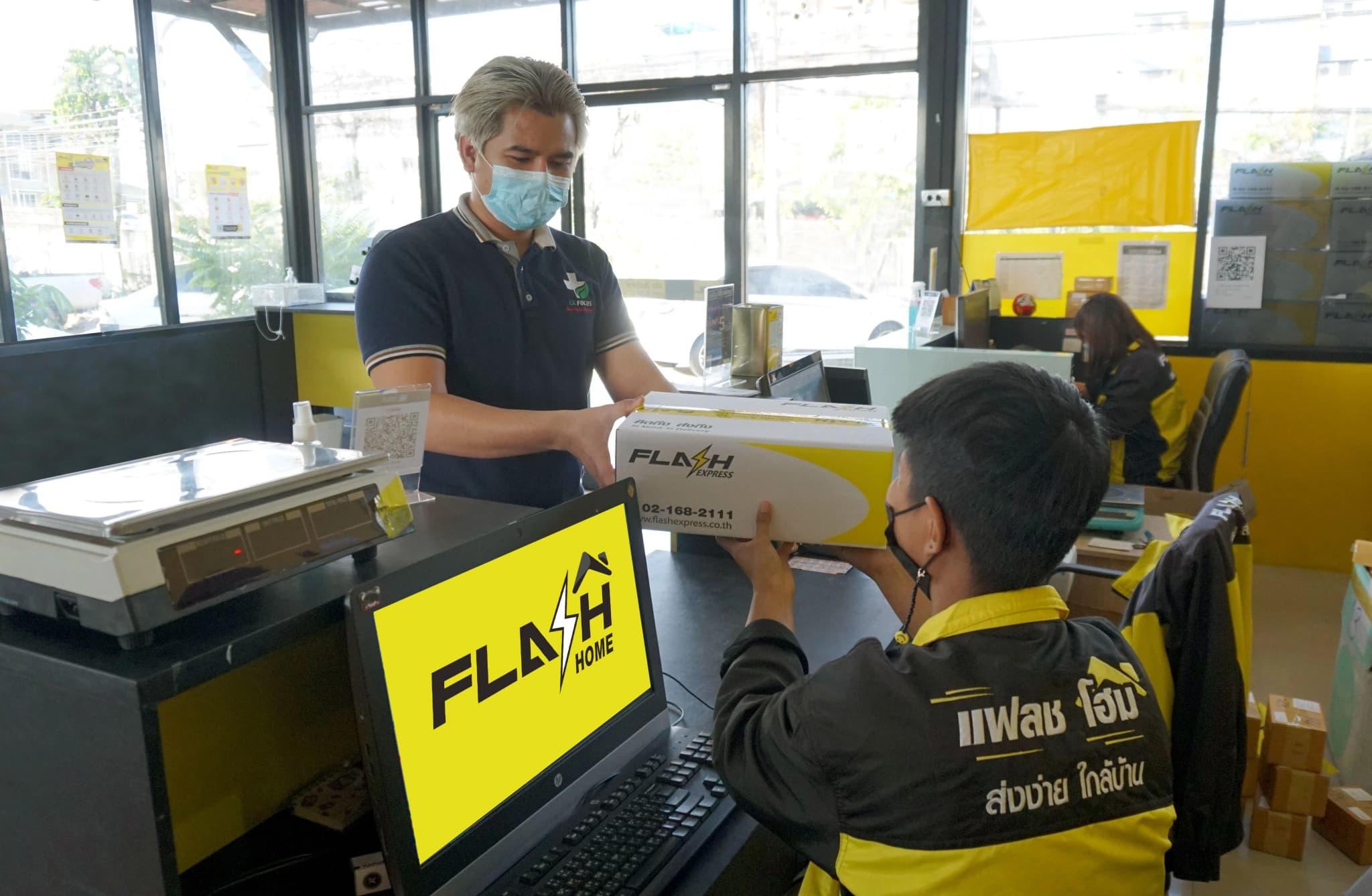 ‘แฟลชโฮม’ เฟ้นหาพาร์ทเนอร์ร่วมธุรกิจตั้งเป้าขยาย 10,000 สาขา 77 จังหวัดทั่วไทย