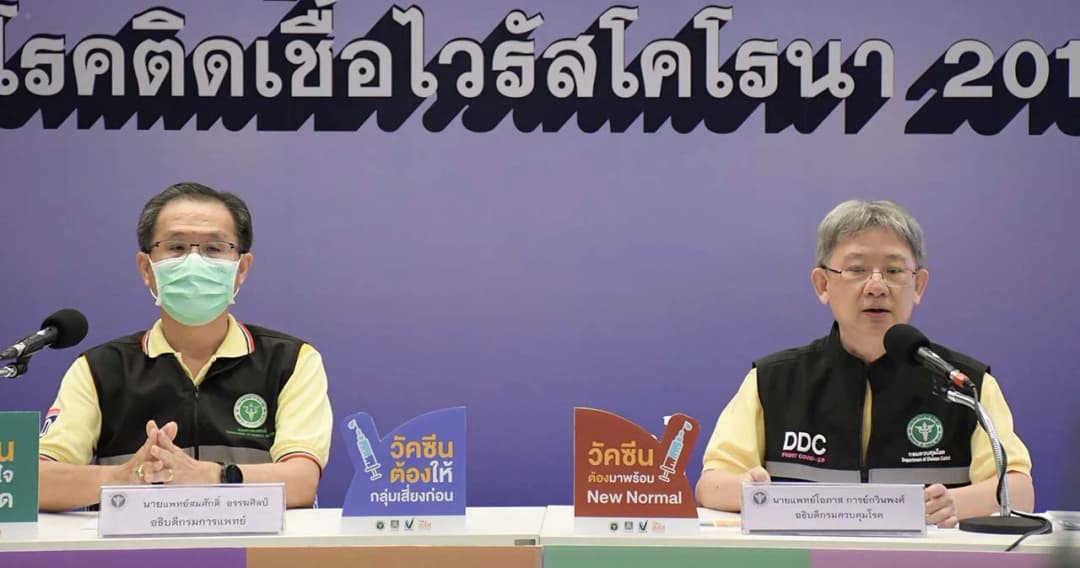 สธ.เผยโควิด-19 ระบาดรอบใหม่เชื้อกระจายเร็ว วันนี้ยอดผู้ป่วยเพิ่ม 985 ราย⁣⁣ สะสม 33,610 ราย