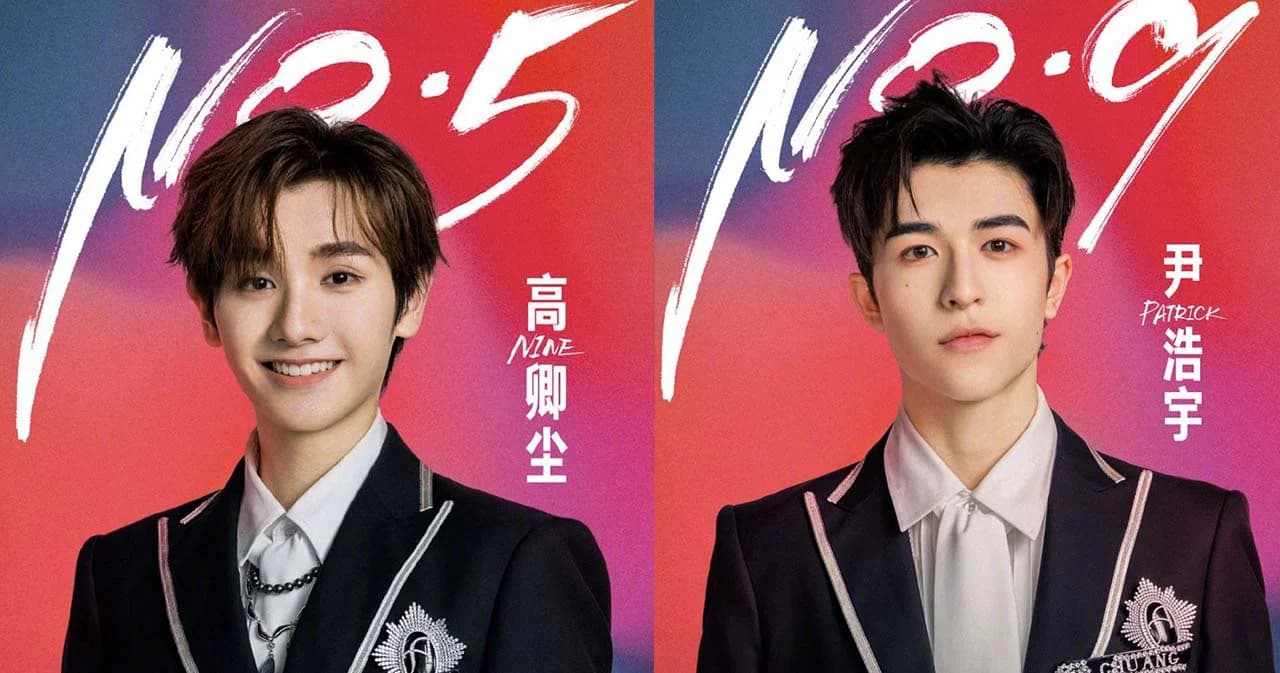 ‘นาย-แพทริค’ คว้าอันดับที่ 5 และ 9 ด้วยโหวตกว่า 13 ล้านคะแนน ได้เดบิวต์ในบอยกรุ๊ปวงใหม่ของจีน ‘INTO1’
