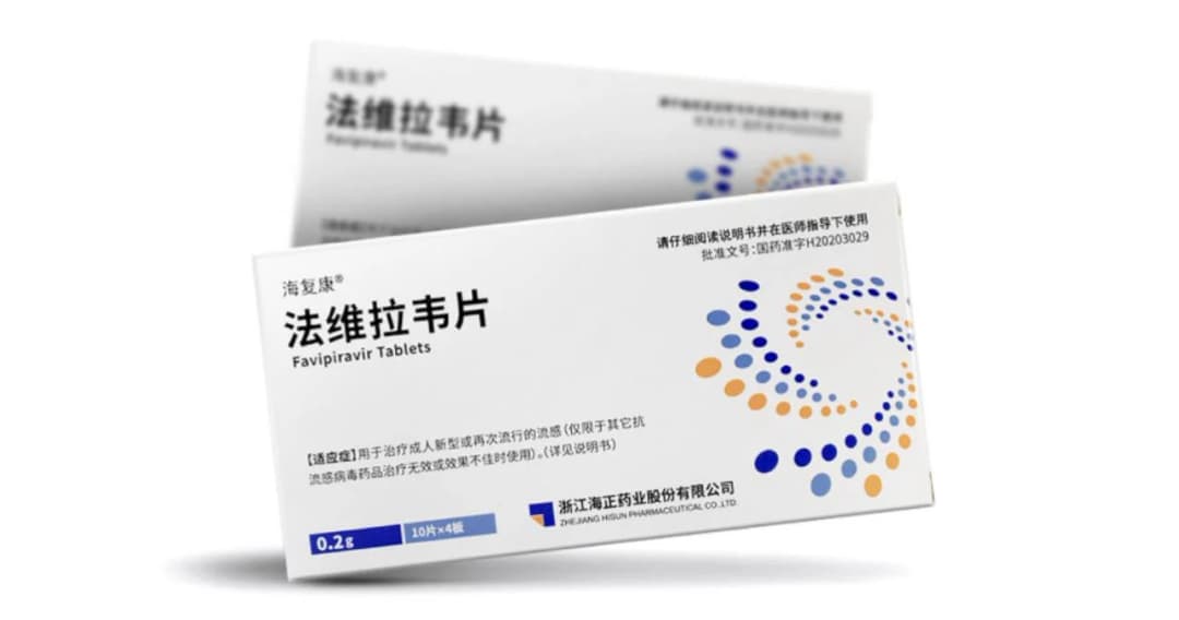 สธ. กระจาย ‘ยาฟาวิพิราเวียร์’ ให้ รพ.รัฐ-เอกชน เร่งจดสิทธิบัตรผลิตในไทย