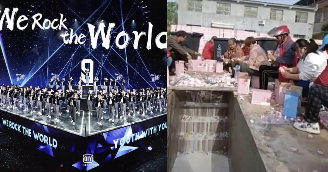 ‘Youth With You 3’ งดออกอากาศรอบไฟนอล ปมซื้อนมโหวตไอดอล ก่อนเททิ้งท่อระบายน้ำ