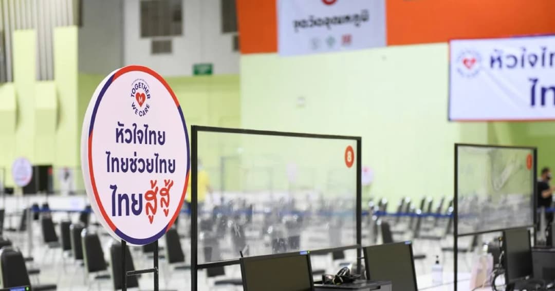 12 พ.ค. นี้ กทม. เปิดจุดให้บริการ ฉีดวัคซีนโควิด-19 นอก รพ. วันแรก