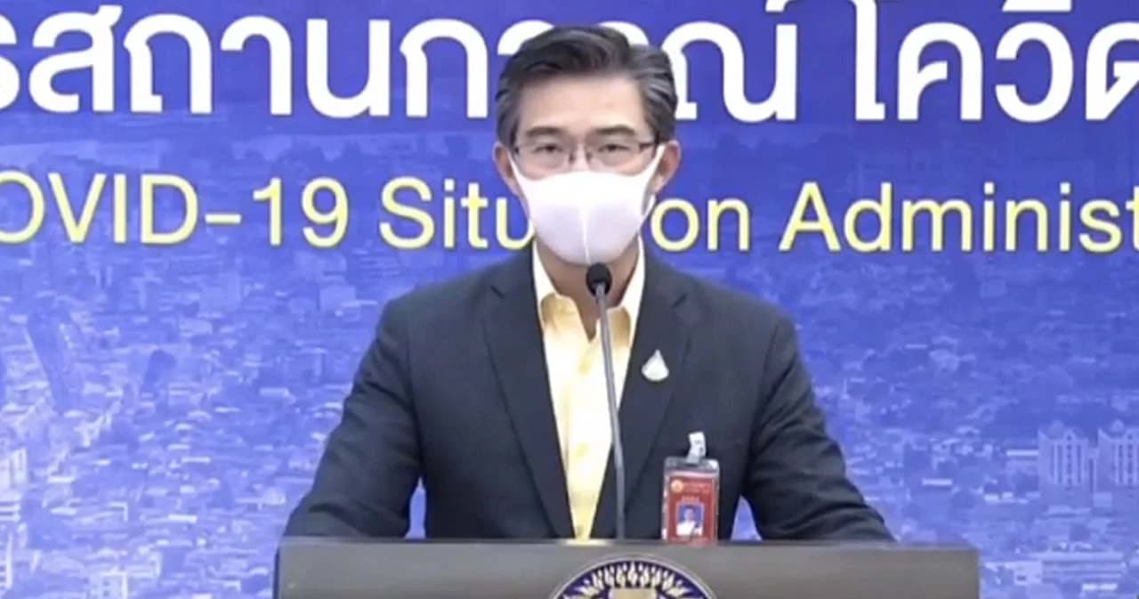 ศบค. แถลงเตือน 6 ชุมชนเฝ้าระวัง พบผู้ติดเชื้อสูงในแคมป์คนงานอิตาเลียนไทย