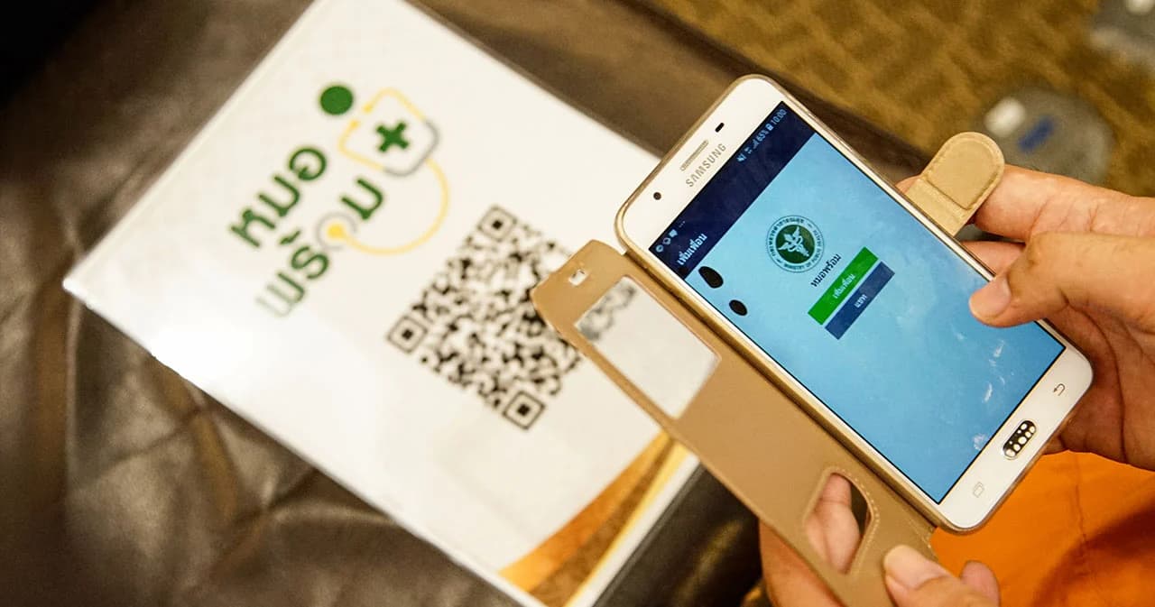 ศบค.เบรกลงทะเบียนผ่าน ‘หมอพร้อม’ เล็งปรับแผนกระจายวัคซีนใหม่