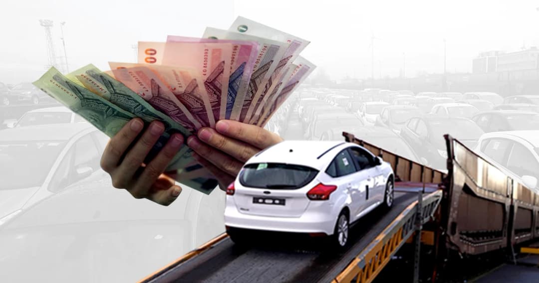 แบงก์ชาติ เปิดไกล่เกลี่ยสินเชื่อเช่าซื้อรถยนต์ออนไลน์ ผ่อนไม่ไหว คืนรถ เคลียร์หนี้ได้