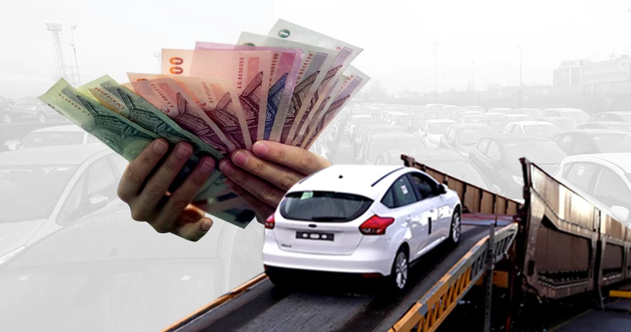 แบงก์ชาติ เปิดไกล่เกลี่ยสินเชื่อเช่าซื้อรถยนต์ออนไลน์ ผ่อนไม่ไหว คืนรถ เคลียร์หนี้ได้