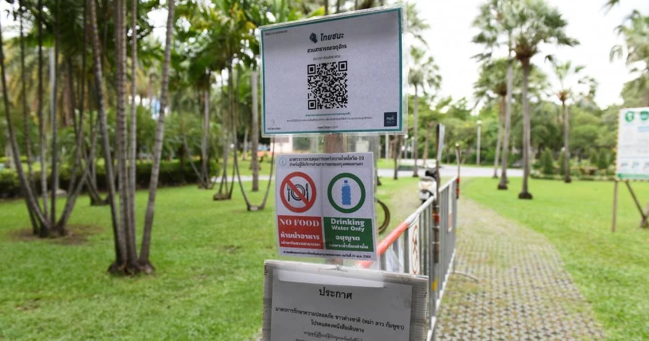 กทม. ผ่อนคลายกิจการและกิจกรรม 5 ประเภท มีผลตั้งแต่ 14 มิ.ย. เป็นต้นไป