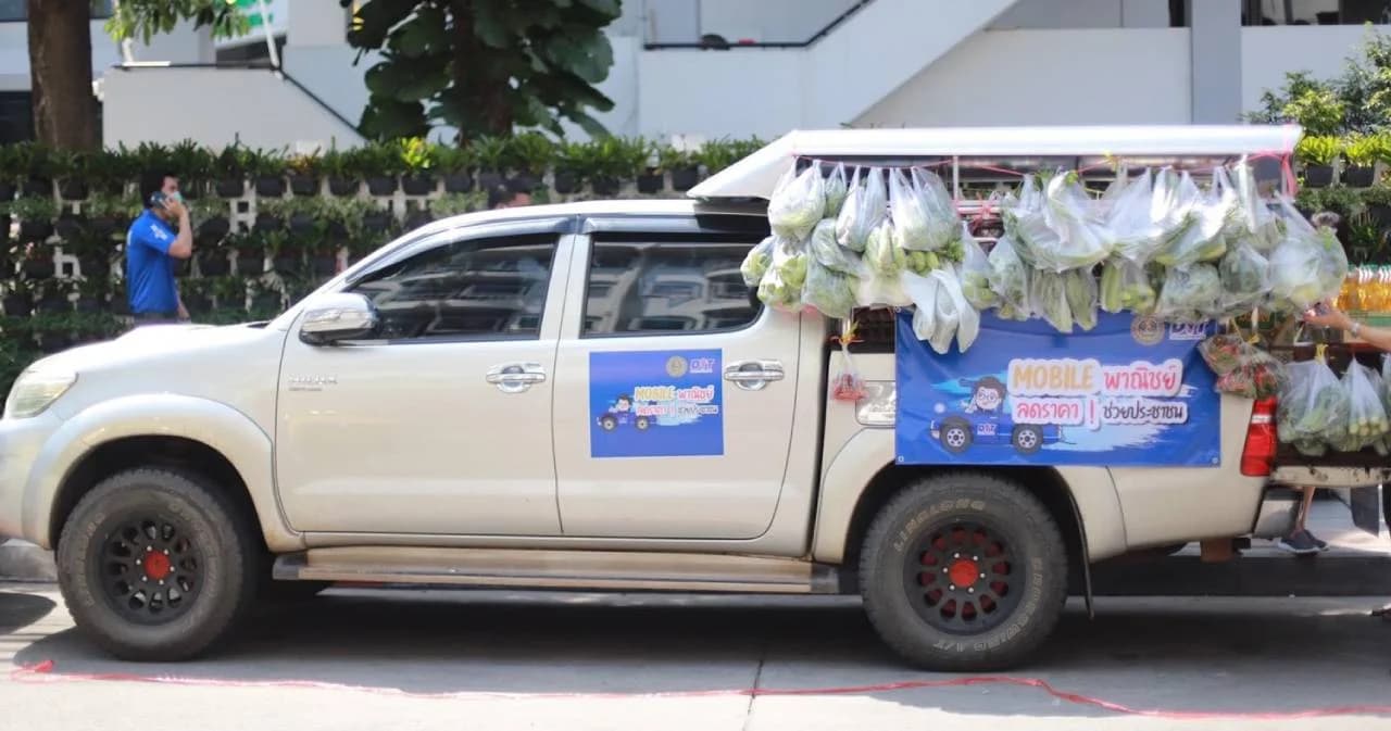ครม.อนุมัติโครงการรถโมบายพาณิชย์ กระจายสู่ชุมชน-หมู่บ้านทั่วประเทศ ลดการเคลื่อนย้ายกระจายเชื้อโควิด