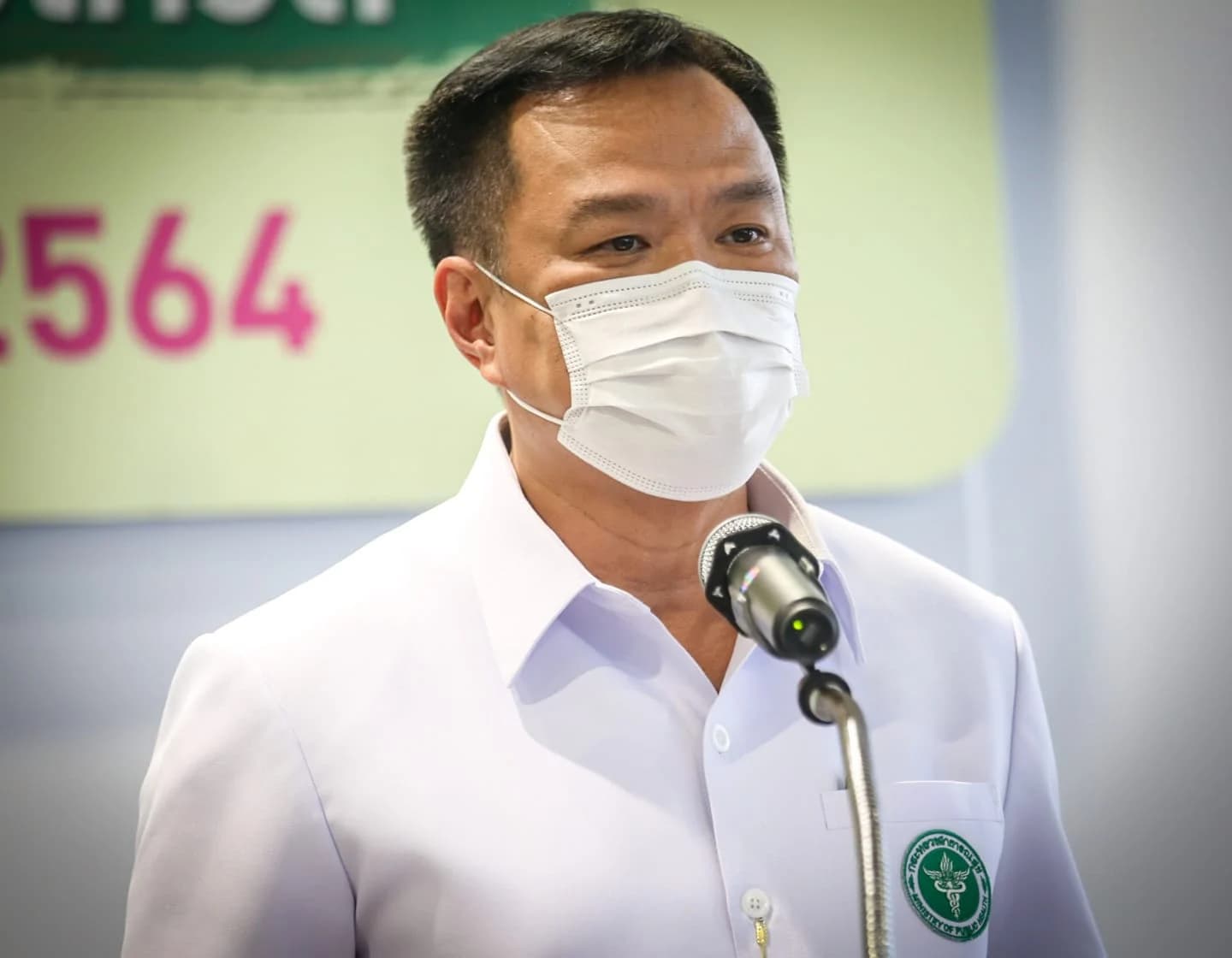 อนุทินยัน ‘วัคซีนโมเดอร์นา’ ไม่ล่าช้า รพ.เอกชน ต้องเจรจาเอง องค์การเภสัชฯ เป็นเพียงสะพานซื้อขาย