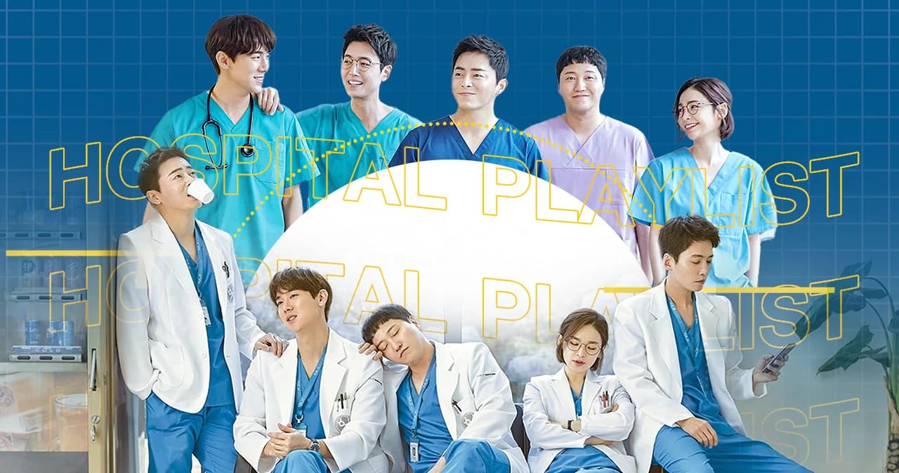 ‘Hospital Playlist’ ซีรีส์ที่นำเสนอปัญหาในวงการแพทย์ได้อย่างเบาๆ