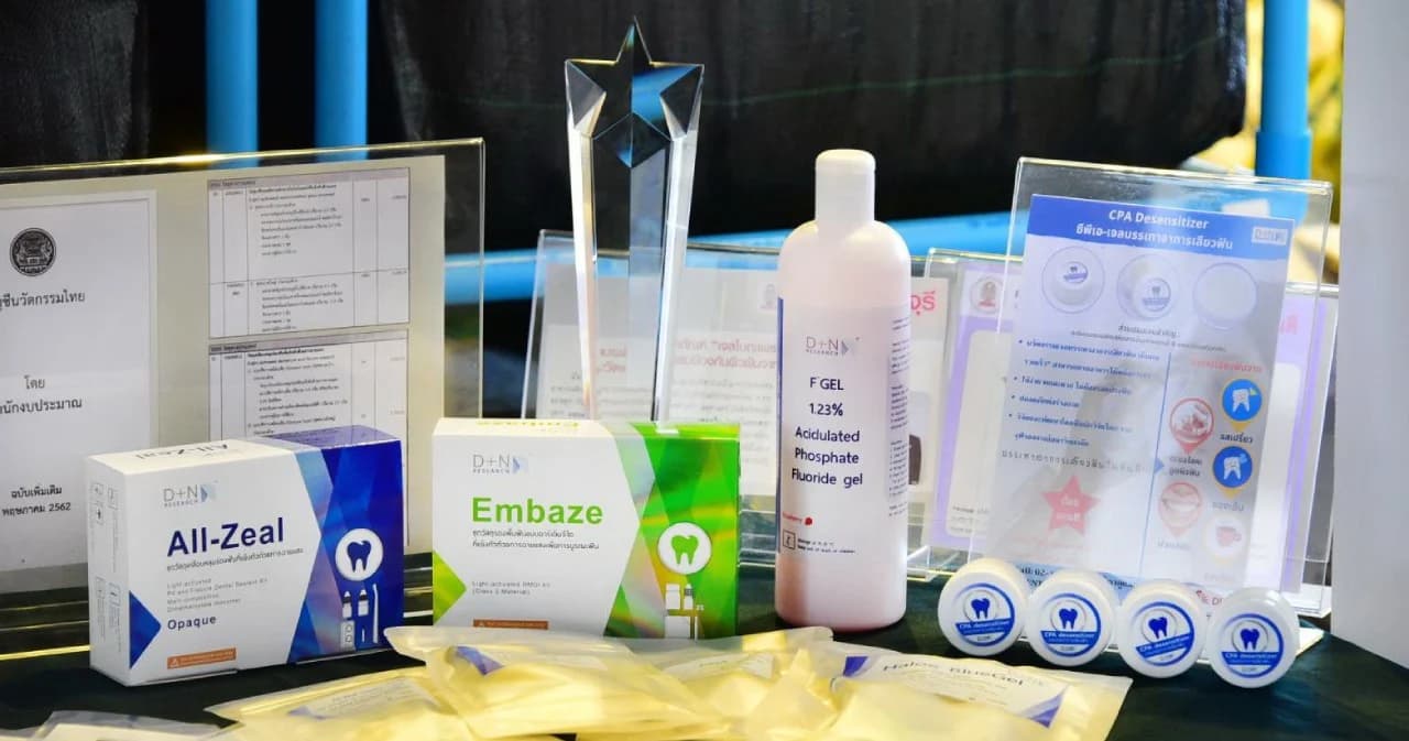 วัสดุทันตกรรมแข็งตัวด้วยแสง ทันตนวัตกรรมล่าสุดจากจุฬาฯ เทียบมาตรฐานสากล