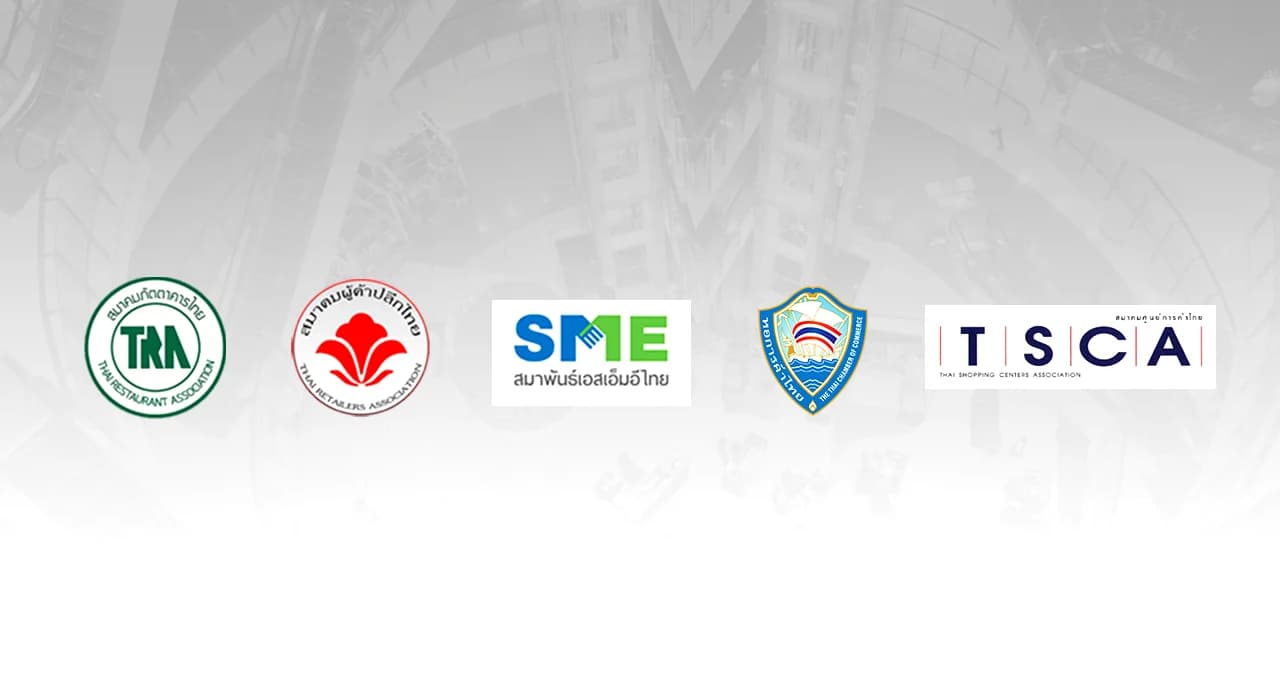 5 สมาคมค้าปลีก-บริการ เสนอบันได 3 ขั้น พยุงแรงงาน 12 ล้านคนช่วงล็อกดาวน์