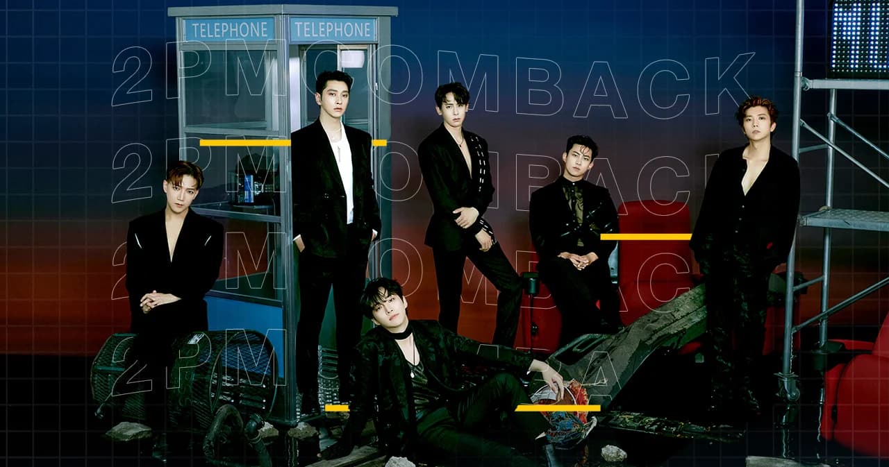 2PM คัมแบ็กครบวงในรอบ 5 ปี ปล่อยอัลบั้มเต็มชุดที่ 7 ‘MUST’ ที่มาพร้อมกับเป้าหมาย ‘ต้องฟังให้ได้’