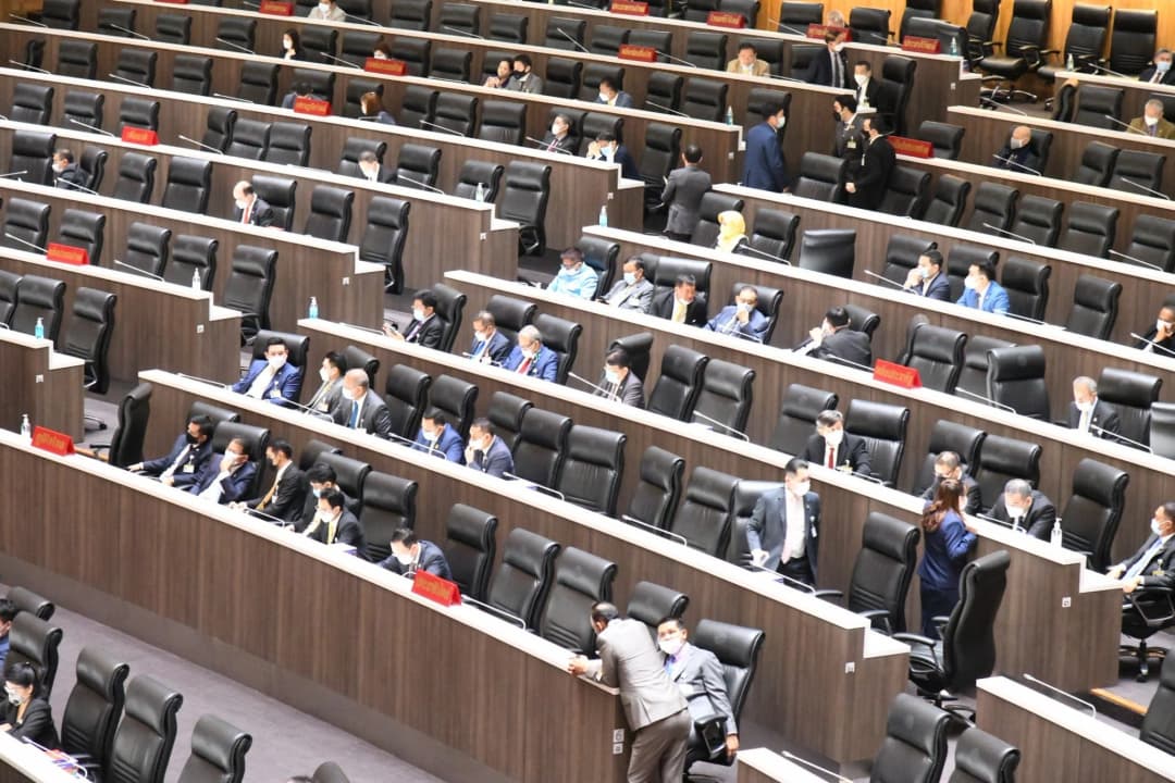 ไม่ครบองค์ประชุม ปธ.สภาฯ แจ้งขอปิดการประชุม