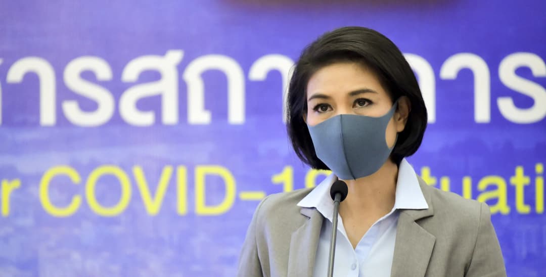 ศบค. ย้ำ ฉีดวัคซีนครบโดส – ตรวจเชื้อ ATK ก่อนเข้าร้านอาหาร เป็นการขอความร่วมมือไม่ได้บังคับ