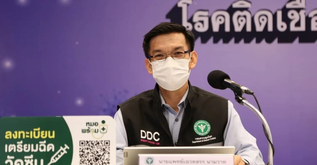 กรมควบคุมโรคชี้แจง 43 คน เสียชีวิตหลังฉีดวัคซีนเป็นเหตุการณ์ร่วม