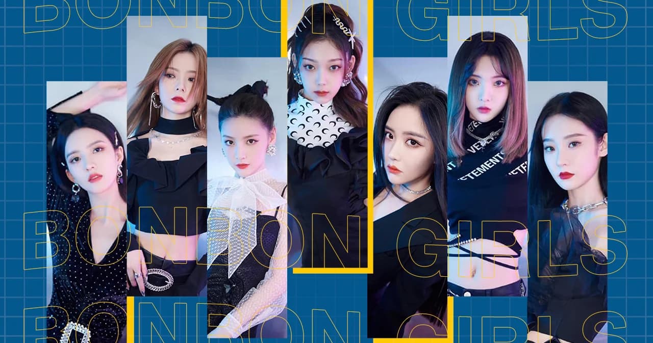 ครบรอบ 1 ปี ‘BONBON GIRLS 303’ กว่าจะมาเป็นเกิร์ลกรุ๊ปจีนสุดฮอต