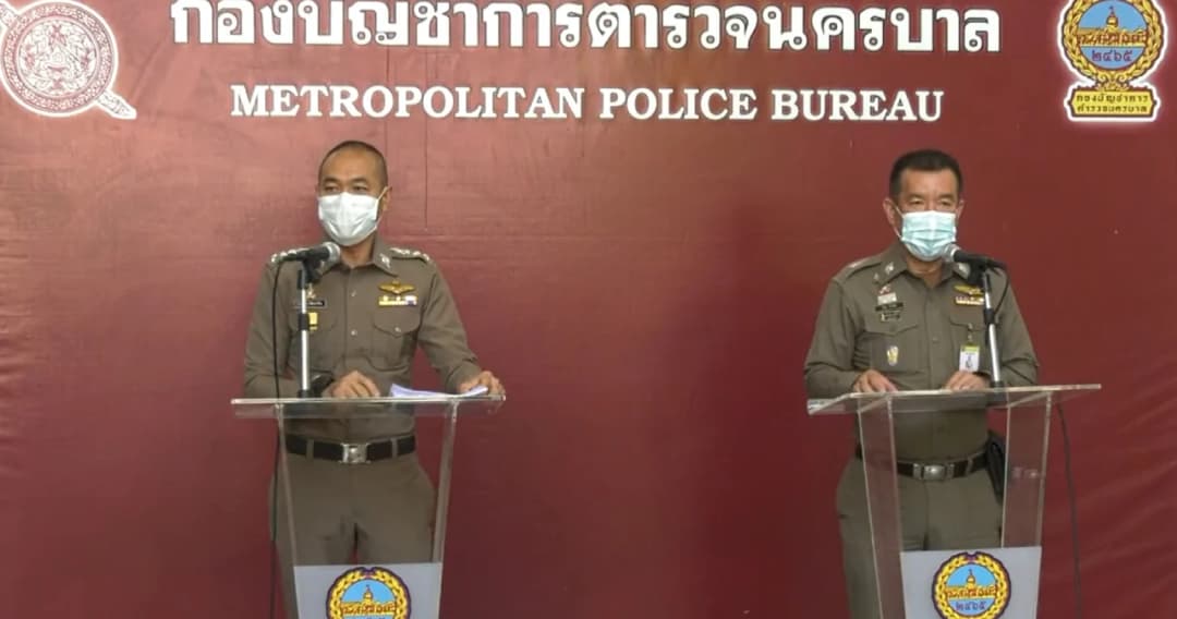 บชน. วางกำลังตำรวจ 9 กองร้อยดูแลผู้ชุมนุม 3 กลุ่ม เตือนกลุ่มคาร์ม็อบ หากทำผิดอาจยึดรถ