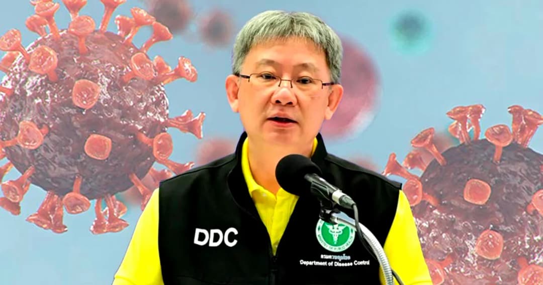 อธิบดีกรมควบคุมโรค ยัน เอกสารประชุมเรื่องวัคซีนไฟเซอร์ เป็นเอกสารไม่จริง 