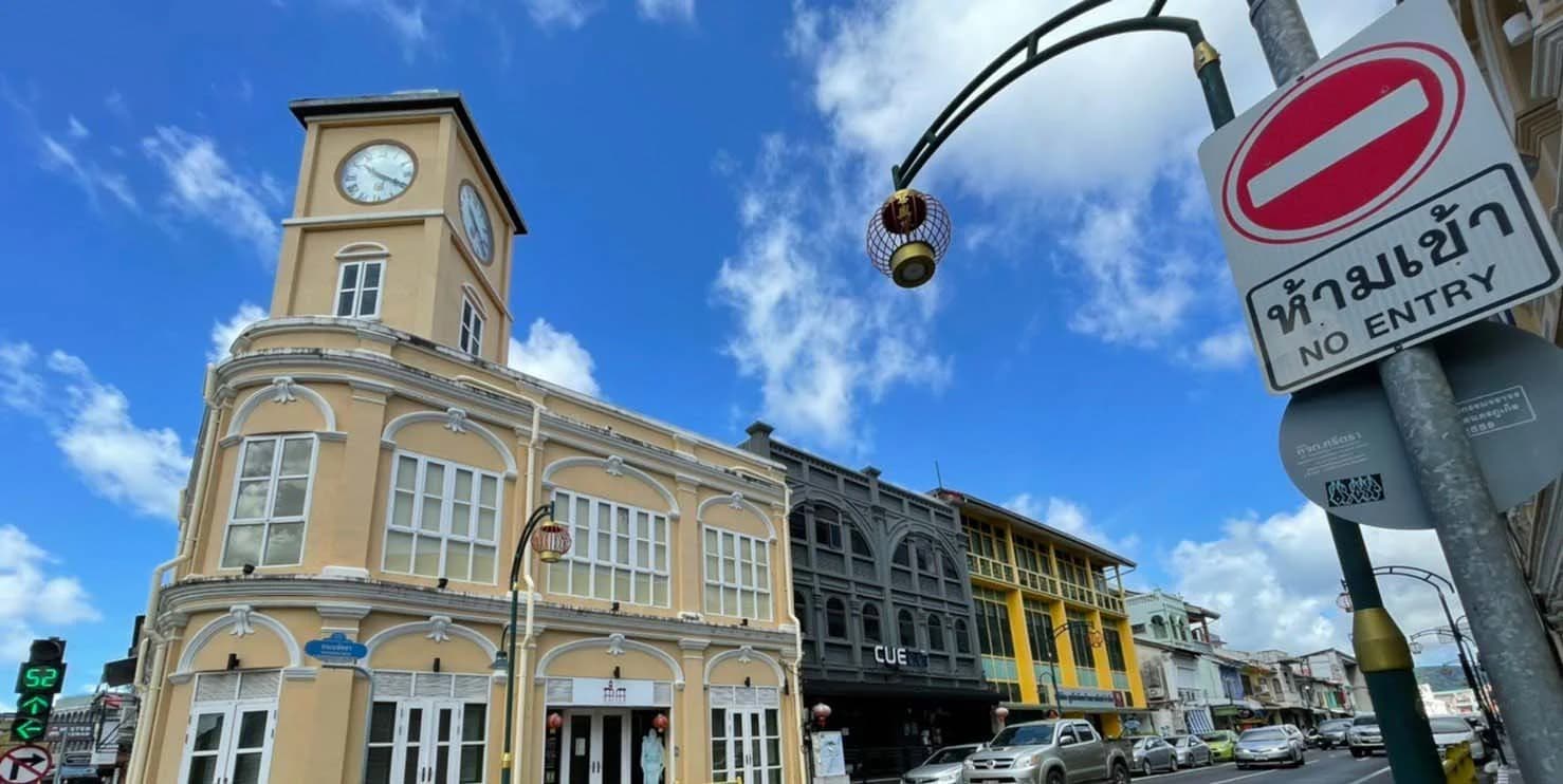 ภูเก็ต เข้มออกคำสั่งคนพื้นที่สีแดงฉีดวัคซีนแล้ว จะเข้าจังหวัดต้องโชว์ผลตรวจโควิด-19 ไม่เกิน 7 วัน