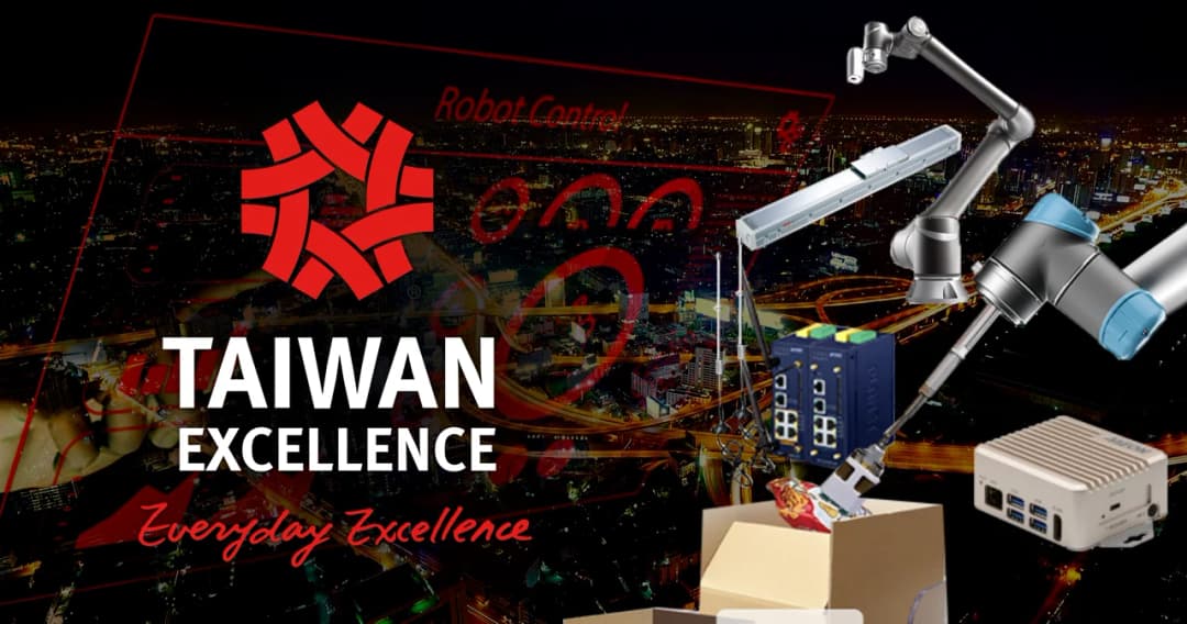พลิกธุรกิจเข้าสู่ยุคอุตสาหกรรม 4.0 ด้วยนวัตกรรมอัจฉริยะจาก ‘ไต้หวัน’