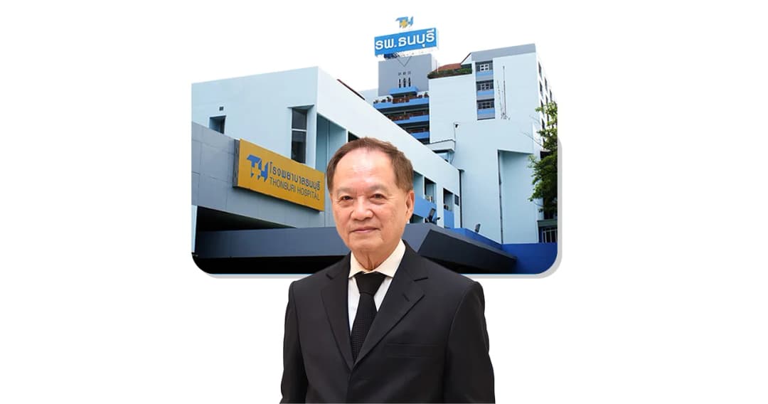 ผ่าอาณาจักร ‘ธนบุรี เฮลท์แคร์ กรุ๊ป’ ธุรกิจใต้เงา ‘หมอบุญ วนาสิน’
