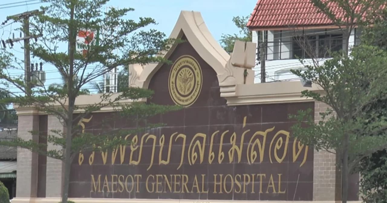 หมอ รพ.แม่สอด ขอลาออกจากทีมควบคุมโรค ชี้ ไม่มีใครรับฟังความคิดเห็น หลังผู้ป่วยเพิ่มสูงขึ้นต่อเนื่อง