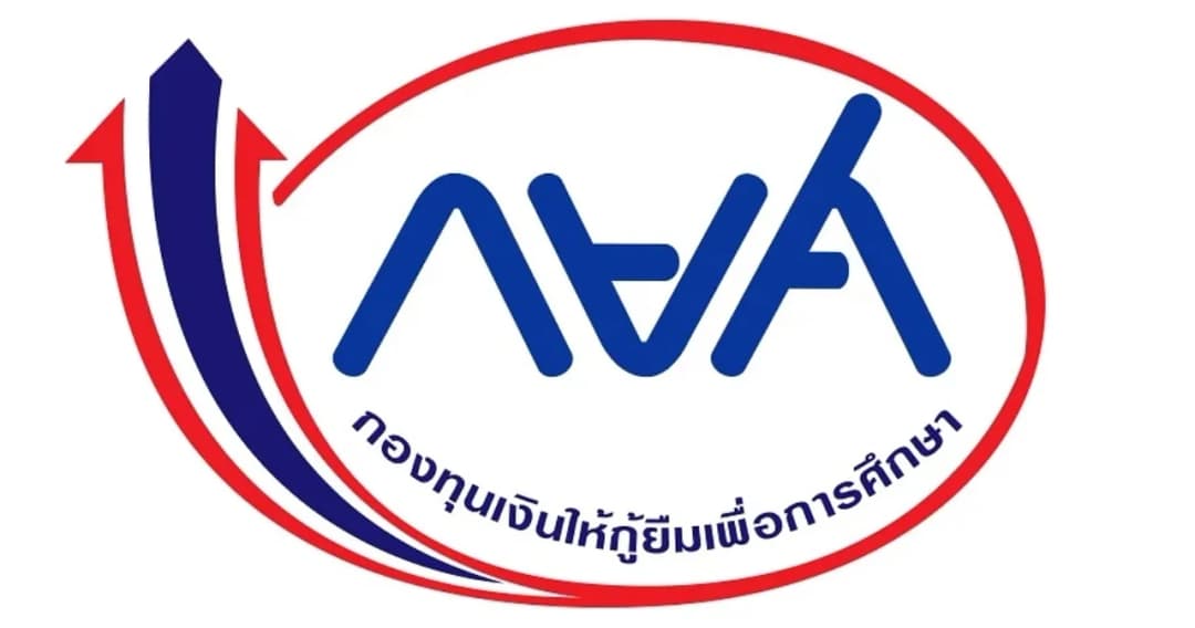 กยศ. ช่วยเหลือผู้กู้ยืมเงินช่วงวิกฤตโควิด-19 ปรับโครงสร้างหนี้ผ่อนสูงสุด 30 ปี หักเงินเดือนขั้นต่ำ 10 บาท