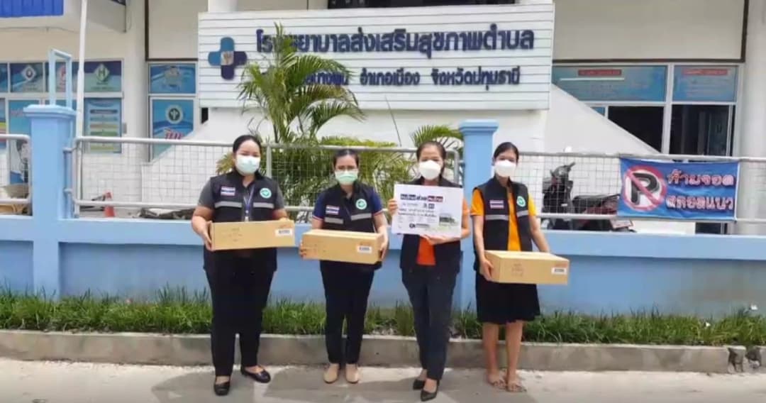 โครงการ ‘คนไทยช่วยคนไทย’ โดยมูลนิธิเวิร์คพอยท์และข่าวเวิร์คพอยท์ 23 แจก “ยาฟ้าทะลายโจร” มูลค่ารวมกว่า 1 ล้านบาท ให้กับโรงพยาบาลส่งเสริมสุขภาพตำบล