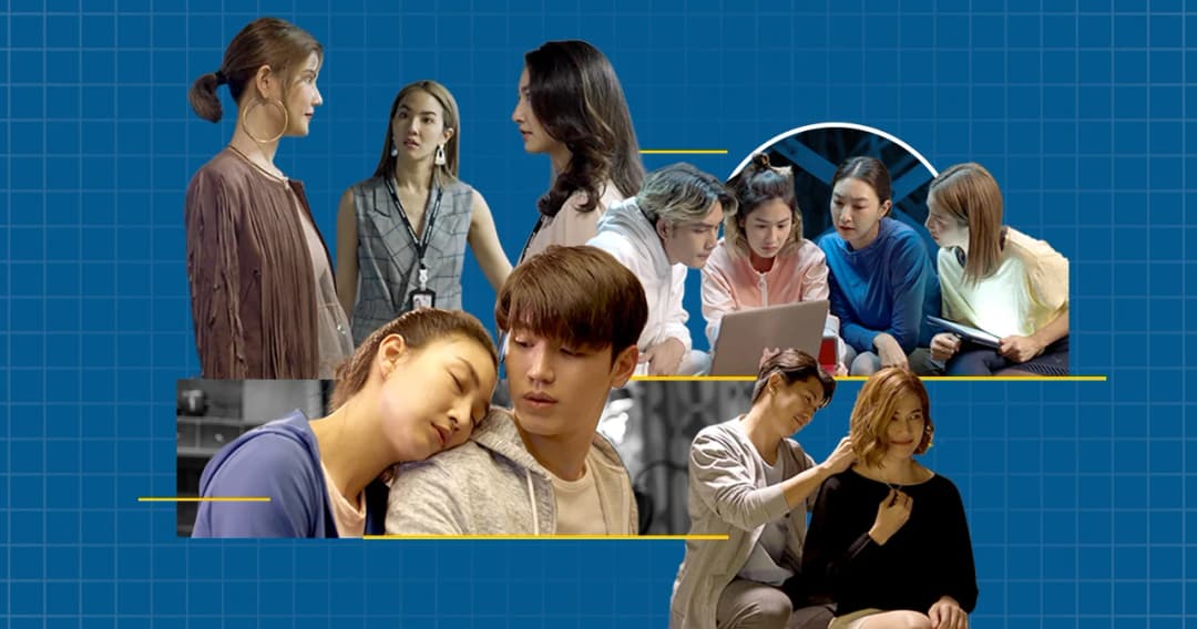 ‘I Need Romance’ ซีรีส์รอมคอม รักต่างวัย นำเสนอมุมมองความสัมพันธ์ในวัยทำงาน