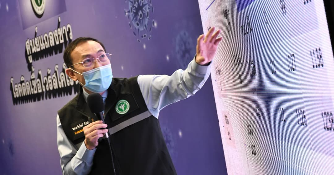 สธ. เผย วัคซีนช่วยลดอัตราการเสียชีวิต พร้อมชี้แจงวิธีหาประสิทธิภาพวัคซีน ซิโนแวค ป้องกันโควิด 90%
