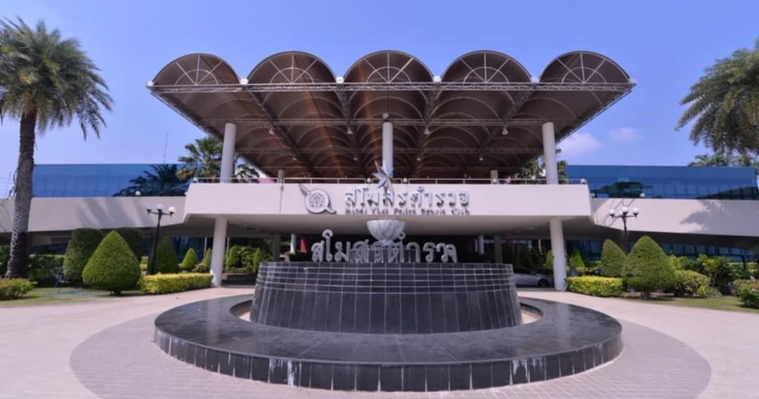 ตร. เพิ่มสายด่วน 191 รับแจ้งผู้ป่วยโควิด เร่งตั้งโรงพยาบาล และสโมสรตำรวจเป็นโรงพยาบาลสนาม