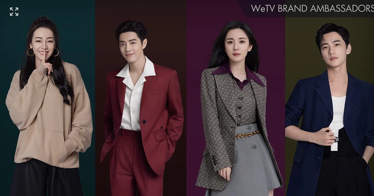 WeTV เปิดตัว 4 เมกะสตาร์จีน ‘ตี๋ลี่เร่อปา-เซียวจ้าน-หยางมี่-หยางหยาง’ ในฐานะ ‘WeTV Global Brand Ambassador’