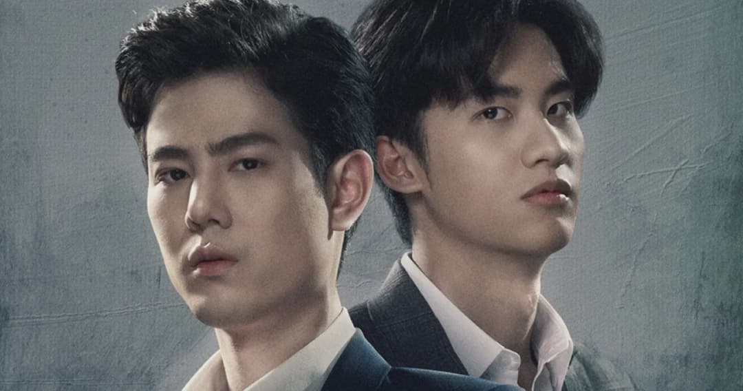 ‘Remember You คือเธอ’ ซีรีส์ไทยแนวสืบสวน  ชวนไขปริศนาคดีโศกนาฏกรรมเริ่ม 16 ส.ค.นี้