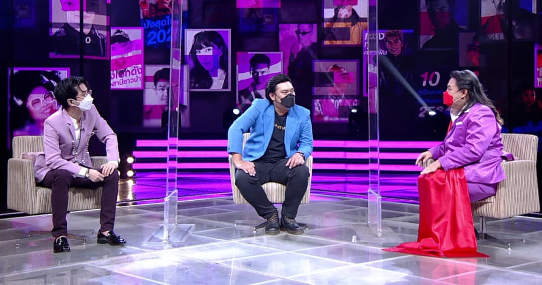 ‘อาจารย์โอเล่’ ทักดวงเมืองครึ่งปีหลัง กลางรายการปากสว่าง วิกฤตยังไม่จบ นี่แค่เริ่มต้น