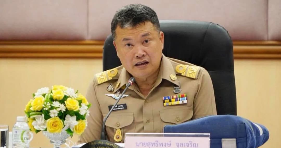 ครม. เคาะ ‘สุทธิพงษ์’ เป็นปลัดมท.คนใหม่ ‘ผู้ว่าฯปทุม’ ขึ้นรองปลัด ‘ผู้ว่าฯหมูป่า’ โยกมาปทุมธานี