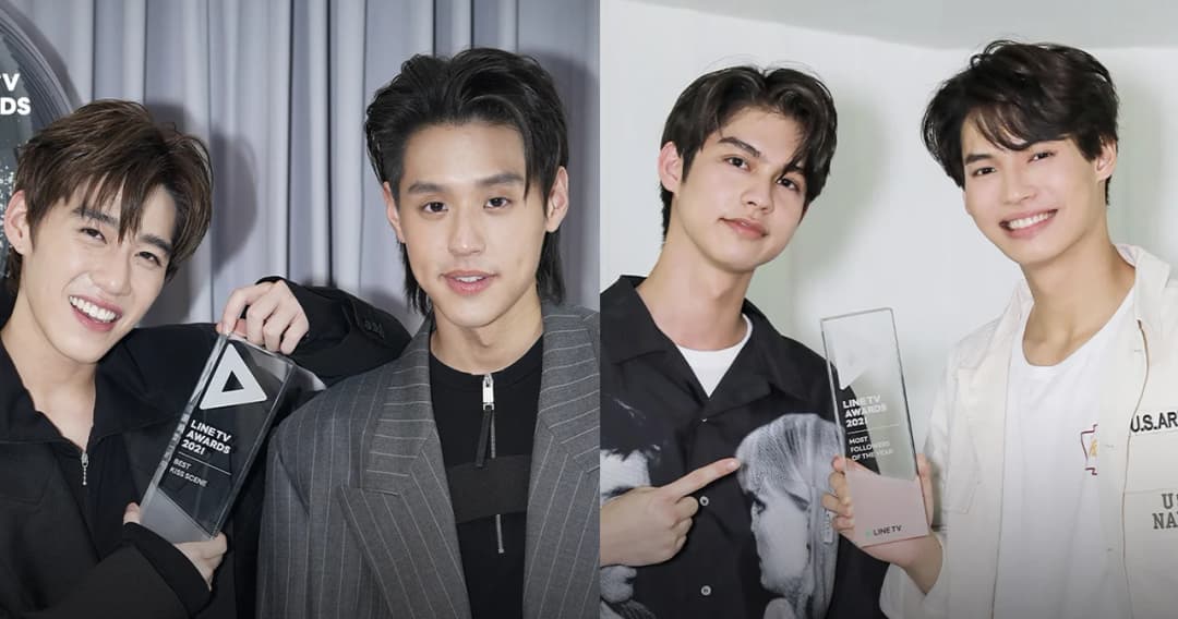 ส่องรางวัล LINE TV AWARDS 2021 ‘แปลรักฉันด้วยใจเธอ-เพราะเราคู่กัน’ คว้ารางวัลไปครองมากที่สุด