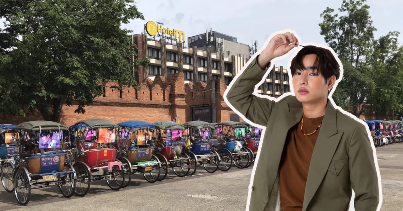 ‘เป๊ก ผลิตโชค’ แฮปปี้ แฟนๆ ทั่วไทย ร่วมฉลองวันเกิดครบ 37 ปี