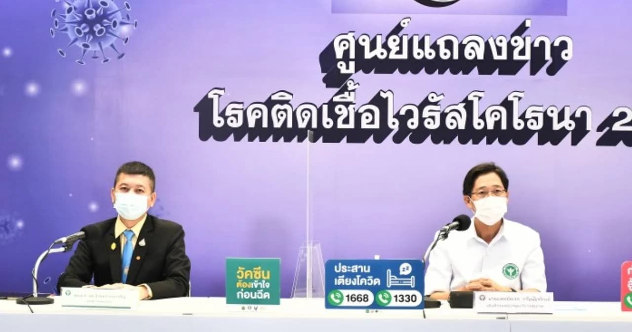 สธ.เผย พ.ร.ก.จำกัดความรับผิดชอบฯ คุ้มครองคนทำงาน-ป้องกันถูกฟ้อง